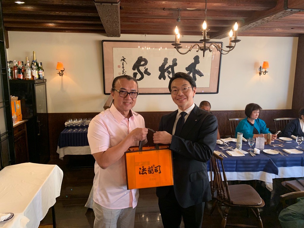 日本木村屋烘焙